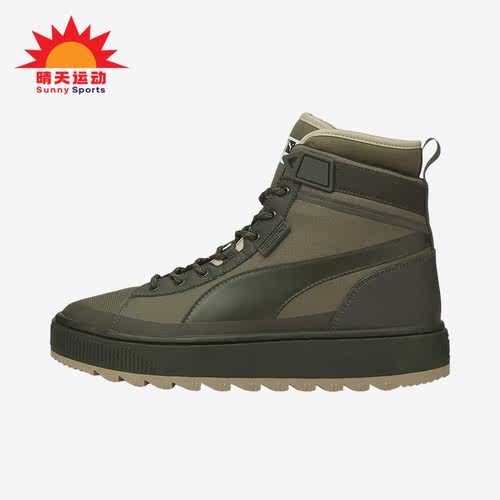 彪马正品男女保暖休闲板鞋