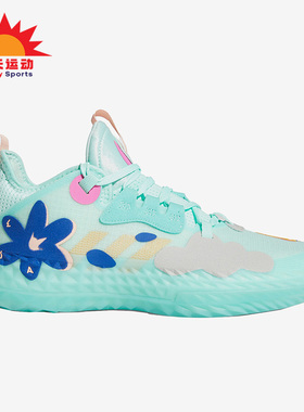 Adidas/阿迪达斯正品哈登5代签名版男士耐磨专业篮球鞋H68685