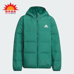 新款 儿童时尚 阿迪达斯正品 Adidas 简约连帽运动羽绒服IN6534