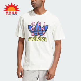 时尚 Adidas 阿迪达斯正品 三叶草男士 IS2911 印花透气运动短袖