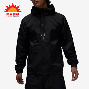 Nike/耐克正品新款透气连帽梭织男子运动夹克DX9640-010