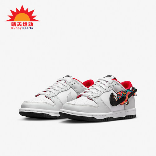 Nike/耐克正品大童龙年板鞋