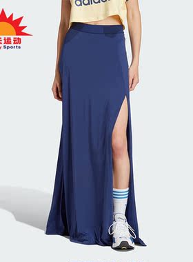 Adidas/阿迪达斯正品三叶草FLOWY SKIRT女士侧开叉裙IN0816