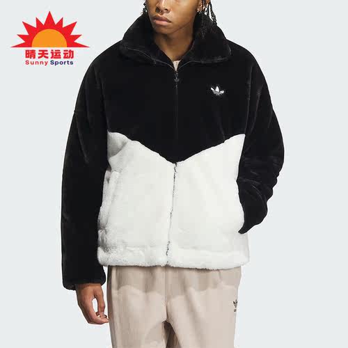 Adidas/阿迪达斯情侣毛绒外套