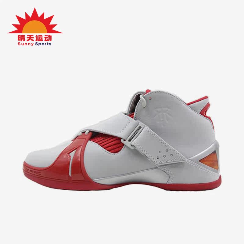 Adidas/阿迪达斯正品TMAC 5新款男子运动耐磨篮球鞋Q16918