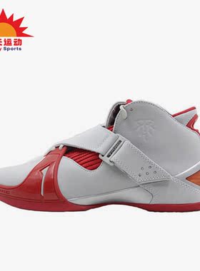 Adidas/阿迪达斯正品TMAC 5新款男子运动耐磨篮球鞋Q16918
