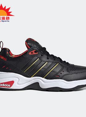 Adidas/阿迪达斯正品Neo女子运动透气系带厚底跑步鞋FW9237
