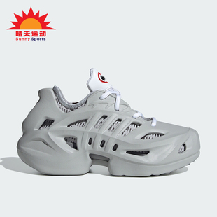 大童运动鞋 Adidas IG1619 CLIMACOOL 阿迪达斯正品 ADIFOM