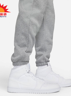 Nike/耐克正品JORDAN男子时尚运动篮球训练长裤 DA9821-091