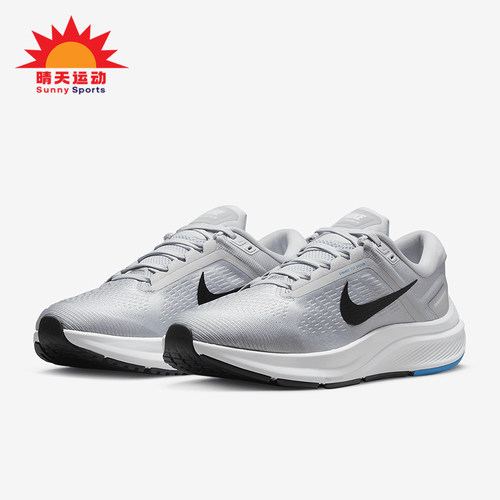 Nike/耐克正品新款男士缓震透气运动跑步鞋DA8535-004