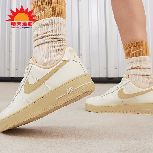 Nike/耐克女士空军一号板鞋