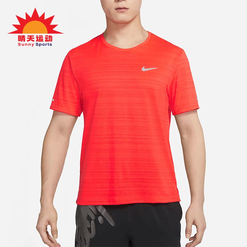 耐克男士新款跑步短袖T恤