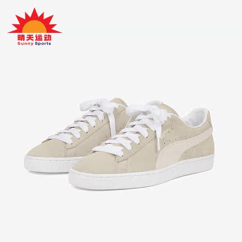Puma/彪马情侣款低帮板鞋