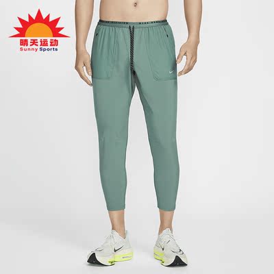 Nike/耐克男士运动长裤
