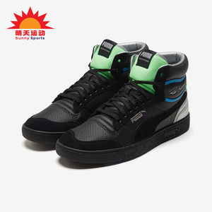 Puma/彪马正品春季男女耐磨透气休闲运动高帮板鞋374150-02