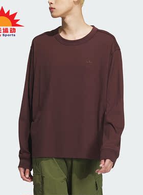 Adidas/阿迪达斯正品三叶草TOC TEE LS男女圆领长袖T恤JG1520