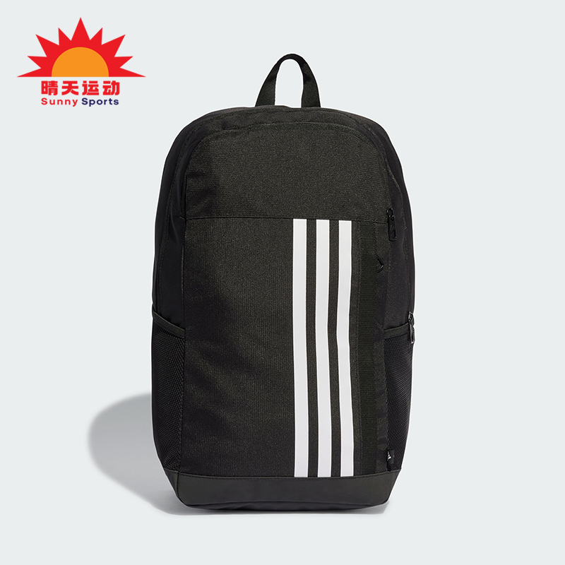 阿迪达斯男女运动双肩背包