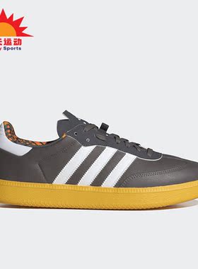 Adidas/阿迪达斯正品春季新款男女同款骑行耐磨休闲运动鞋IG5947