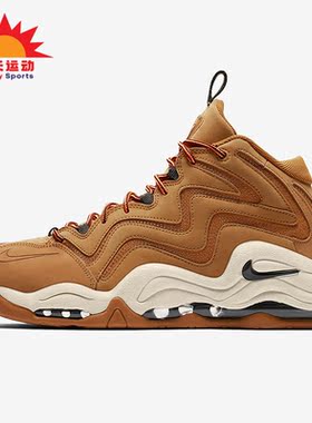 Nike/耐克正品新款男子时尚跑步健身低帮休闲鞋325001-700