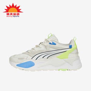 Puma/彪马正品RS-X Efekt Turbo男女复古缓震低帮休闲鞋390048-02