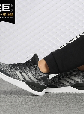 Adidas/阿迪达斯正品 NEO女鞋新款缓震耐磨实战篮球鞋 F33802