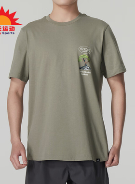 Adidas/阿迪达斯正品新款男士简约透气夏季轻盈圆领T恤IS1038
