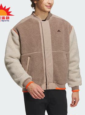 Adidas/阿迪达斯正品秋季新款男子羊羔毛保暖外套休闲棉服IL8918