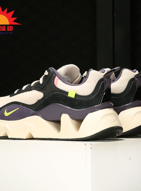 Nike/耐克正品冬季新款女子运动低帮休闲鞋跑步鞋 CU4874-001