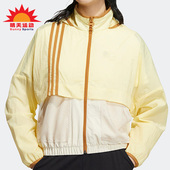 女子运动休闲舒适透气外套HN2329 NEO新款 Adidas 阿迪达斯正品