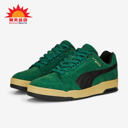 Puma/彪马正品Slipstream Lo Always On男女板鞋390122-01