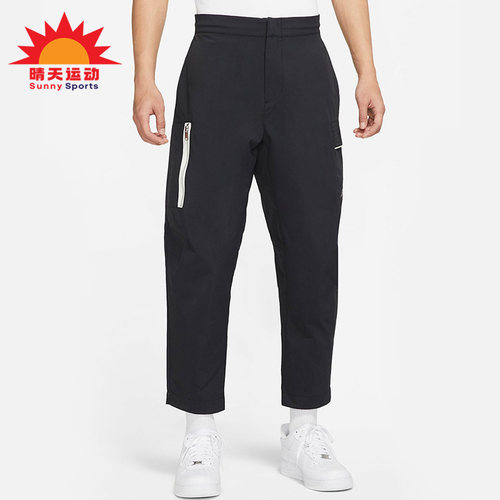 耐克男子休闲工装防风梭织长裤