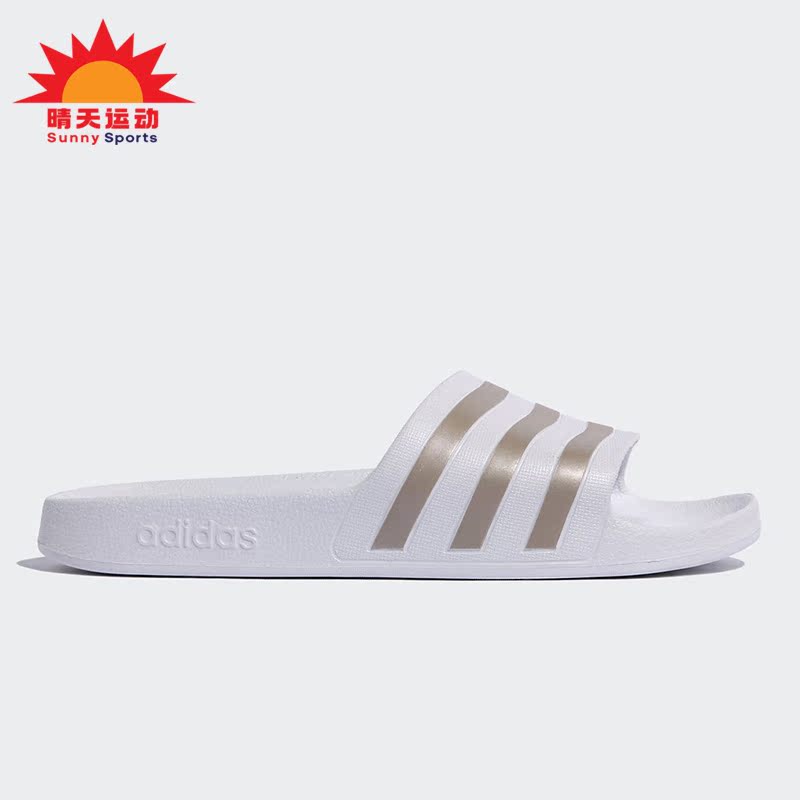 阿迪达斯男女运动拖鞋