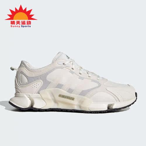 Adidas/阿迪达斯情侣款跑步鞋