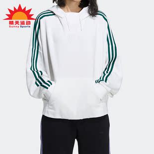 阿迪达斯正品 女子休闲运动套头卫衣 NEO 新款 GS2599 春季 Adidas