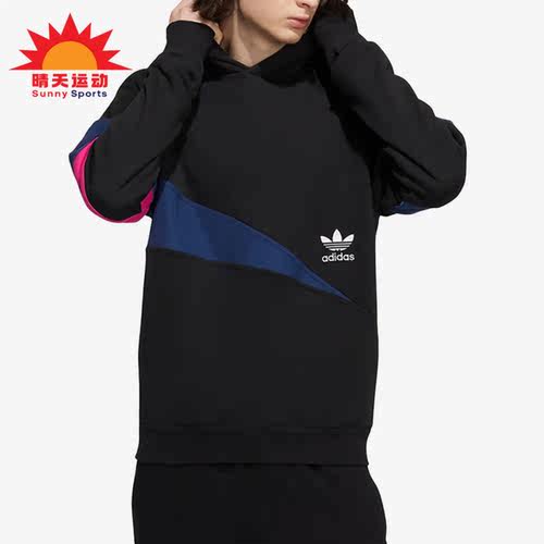 阿迪达斯三叶草休闲男子连帽卫衣