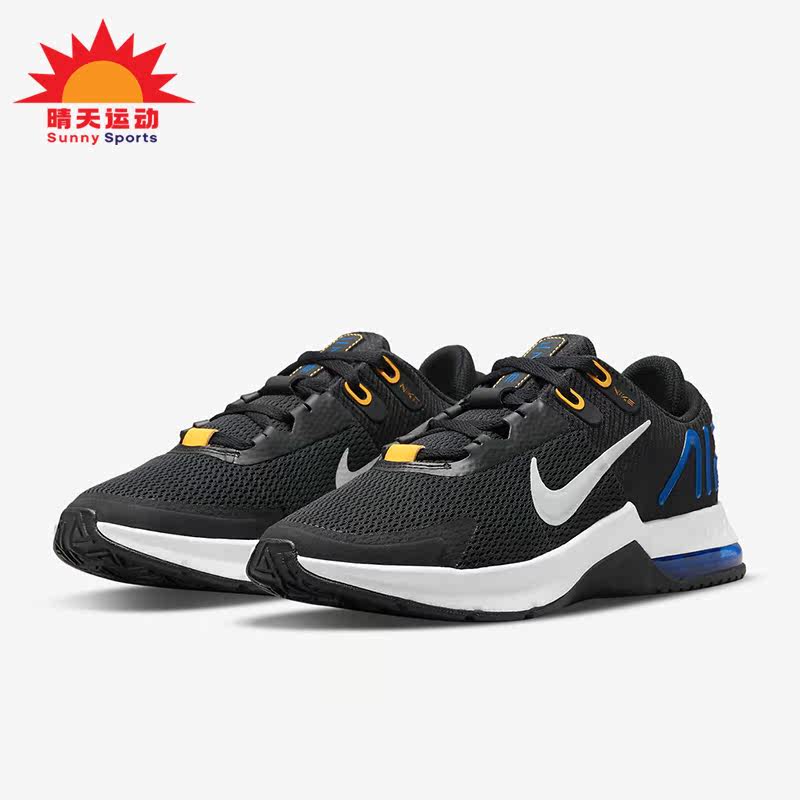 Nike/耐克正品新款AIR MAX 男子气垫运动鞋 CW3396-034,运动鞋new,跑步鞋,淘宝优惠券,粉丝福利购,淘宝优惠卷