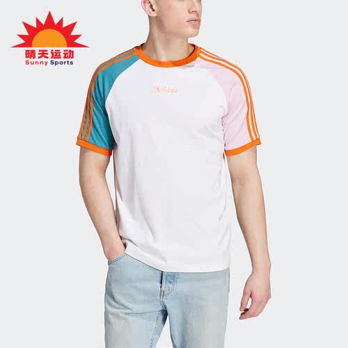 Adidas/阿迪达斯男子透气短袖