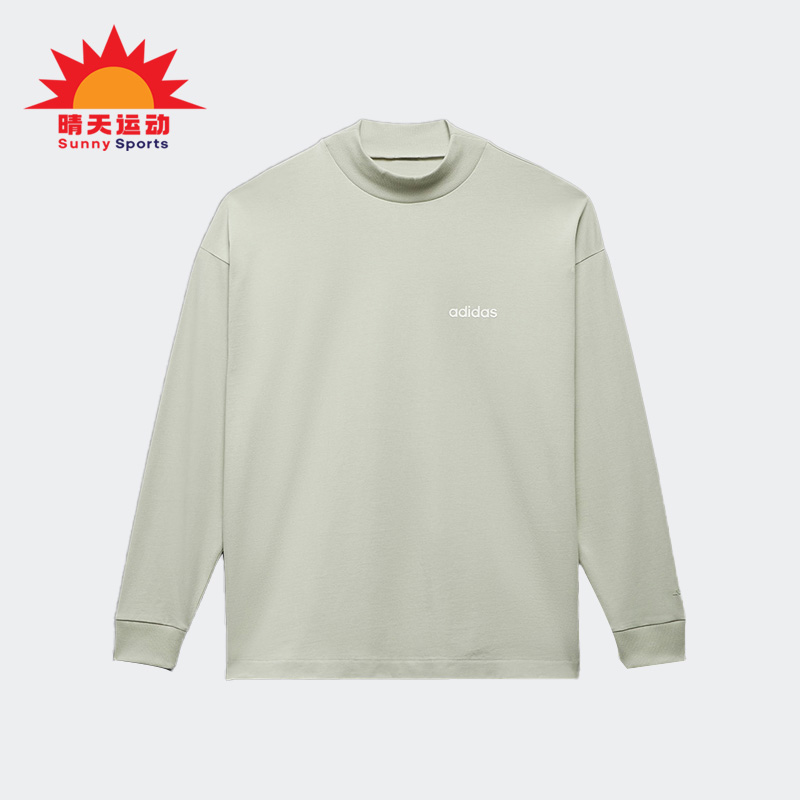 阿迪达斯男女运动半高领长袖卫衣