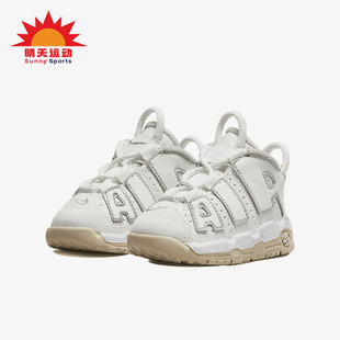 Uptempo 001 Air Nike More DM1027 耐克正品 婴童篮球休闲运动鞋