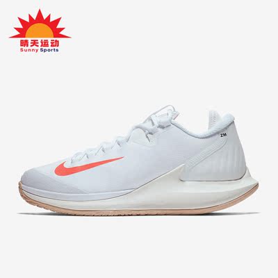 Nike/耐克正品经典女子时尚运动训练透气网球鞋AA8022-100