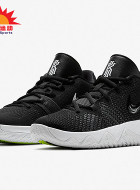 Nike/耐克正品 夏季新款男大童减震休闲运动篮球鞋 AA1154