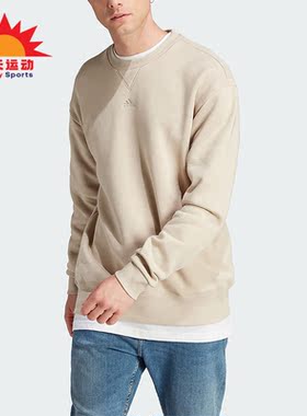 Adidas/阿迪达斯正品冬季新款男子加绒保暖圆领卫衣IP8351
