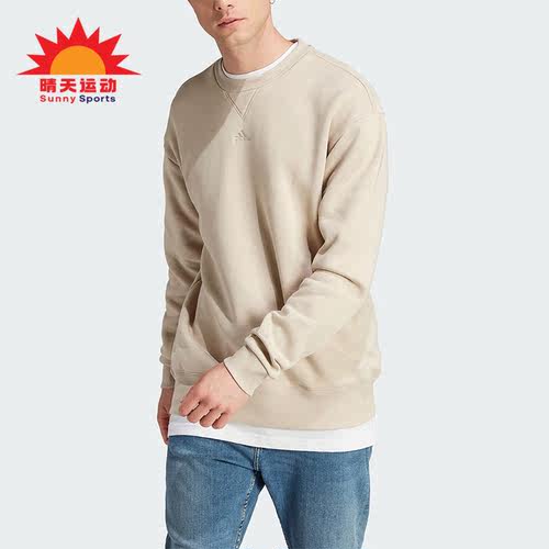 Adidas/阿迪达斯男子圆领卫衣
