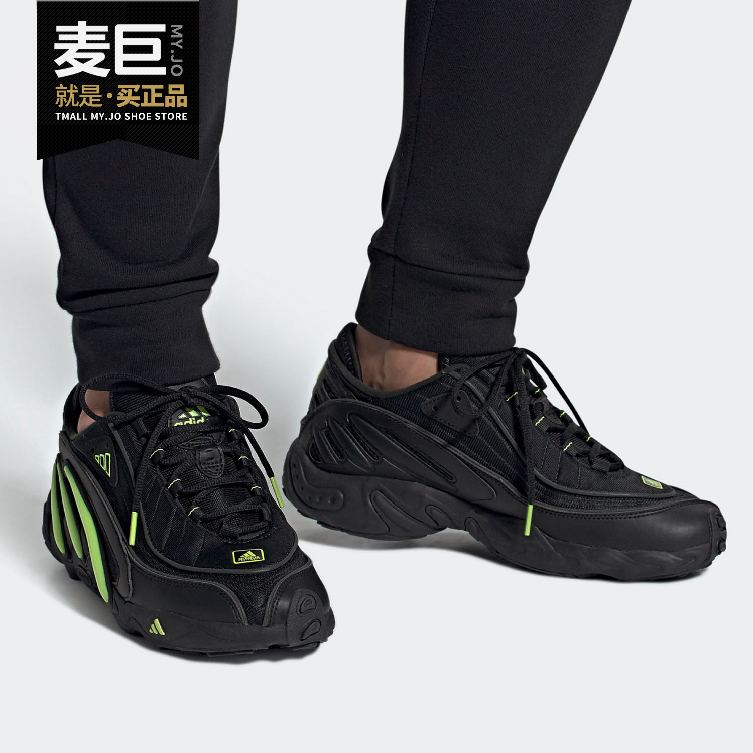 Adidas/阿迪达斯正品夏季新款男女复古休闲舒适老爹鞋 EG6827,运动鞋new,运动休闲鞋,淘宝优惠券,粉丝福利购,淘宝优惠卷