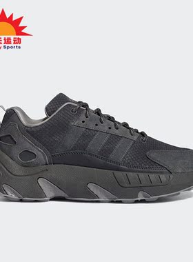 Adidas/阿迪达斯正品三叶草男子厚底耐磨透气休闲鞋GY6696