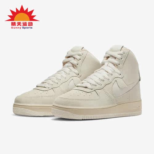 Nike/耐克女子高帮休闲鞋