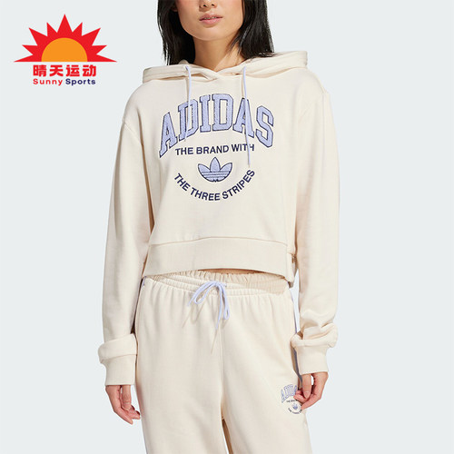 Adidas/阿迪达斯女士连帽卫衣