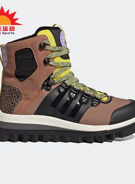 Adidas/阿迪达斯正品SMC Eulampis女子时尚耐磨休闲鞋GV9612