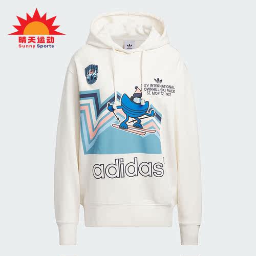 阿迪达斯正品女子时尚卫衣