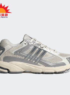 Adidas/阿迪达斯正品RESPONSE CL 男女同款经典运动休闲鞋IE1117